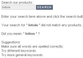 search_lotoin